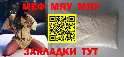 jwh Будённовск