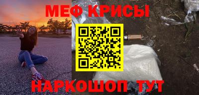 jwh Будённовск
