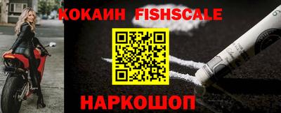 jwh Будённовск
