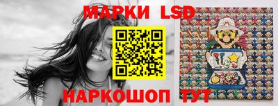 jwh Будённовск