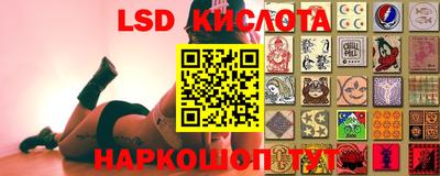 2c-b Бугуруслан