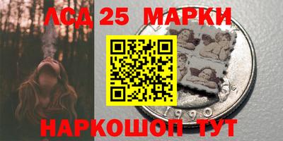 2c-b Бугуруслан