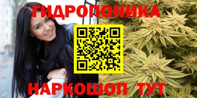 МДМА Бузулук