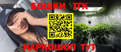 МДМА Бузулук