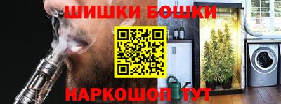 jwh Будённовск