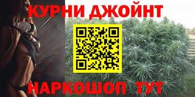 2c-b Бугуруслан