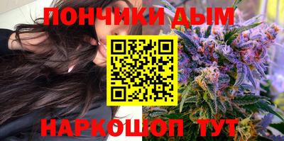 МДМА Бузулук