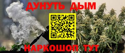 2c-b Бугуруслан