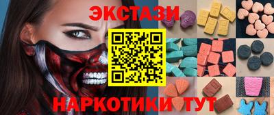 jwh Будённовск