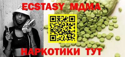 jwh Будённовск