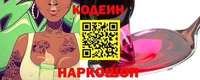 jwh Будённовск