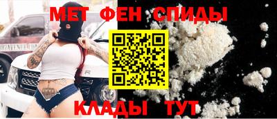 2c-b Бугуруслан