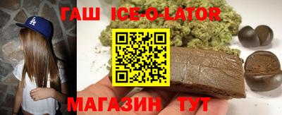jwh Будённовск