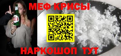 jwh Будённовск