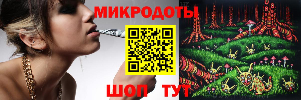 Псилоцибиновые грибы MAGIC MUSHROOMS Усть-Кут